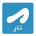 Logo of Adafi android Application 